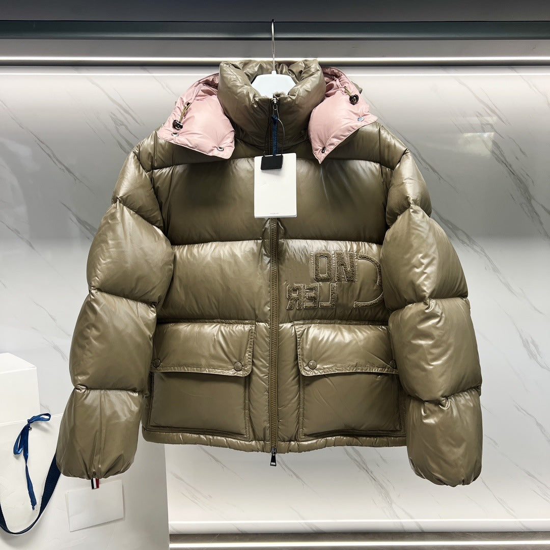 MC Puffer Jacket